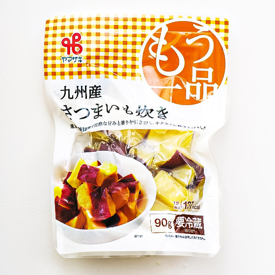 備用餸菜再添一道！國產鬆軟煮番薯