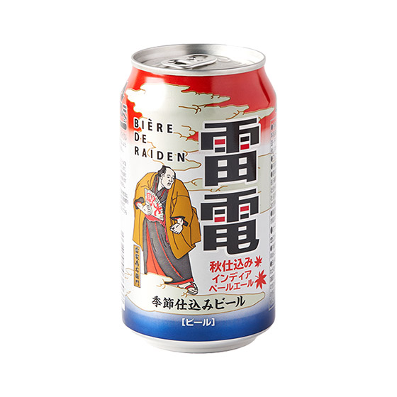 [秋季限定]雷電啤酒 秋季釀造IPA