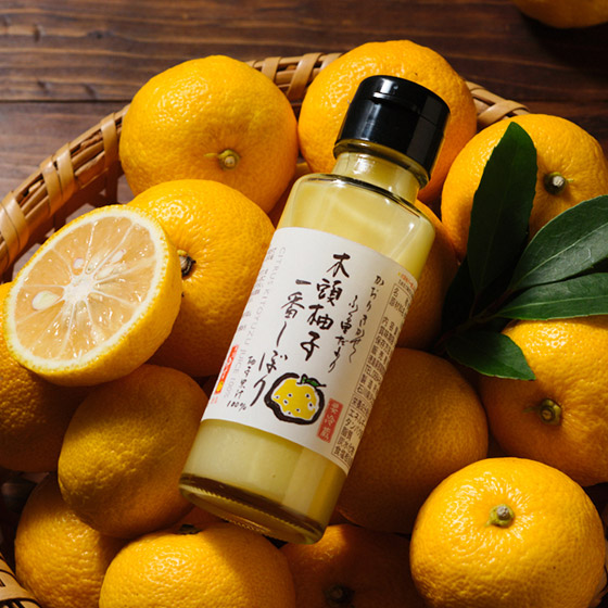 季節限定發售 手搾木頭柚子果汁