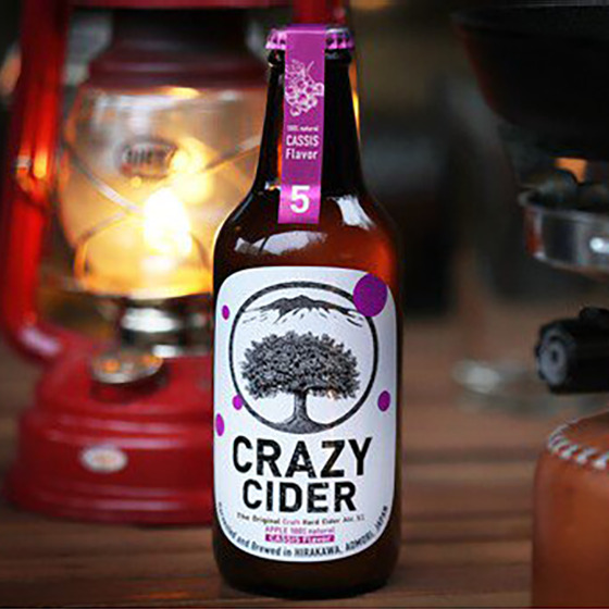 CRAZYCIDER CASSIS蘋果氣泡酒