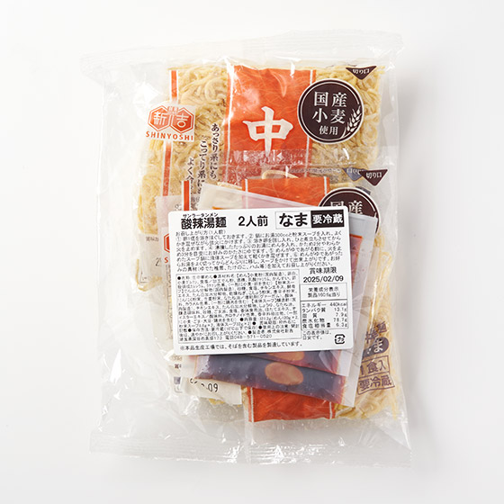 清爽適中酸辣味 酸辣湯麵 