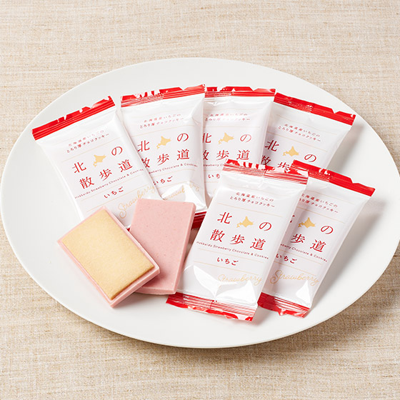 獎勵自己！北之散步道士多啤梨朱古力曲奇 （8個）