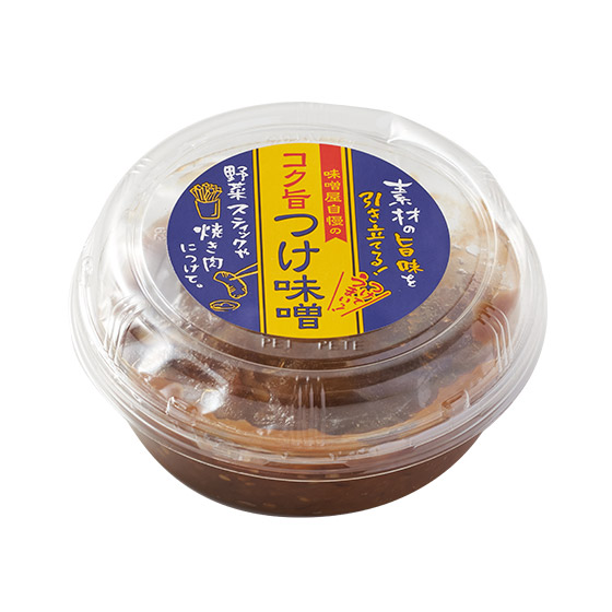 【一餐份量】配肉配蔬菜都好味 甘辣味噌醬