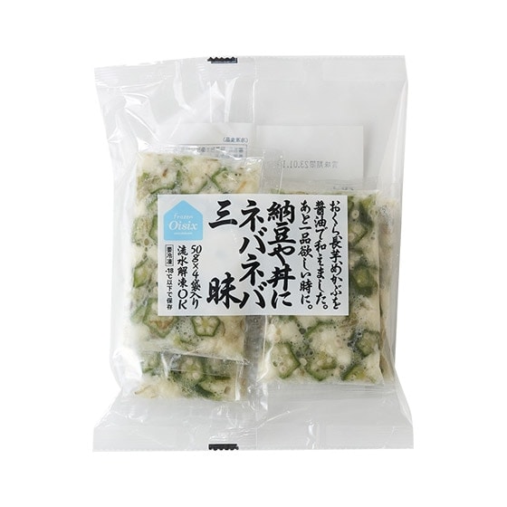 推薦拌納豆或做成丼飯！涼拌黏黏小菜 4包