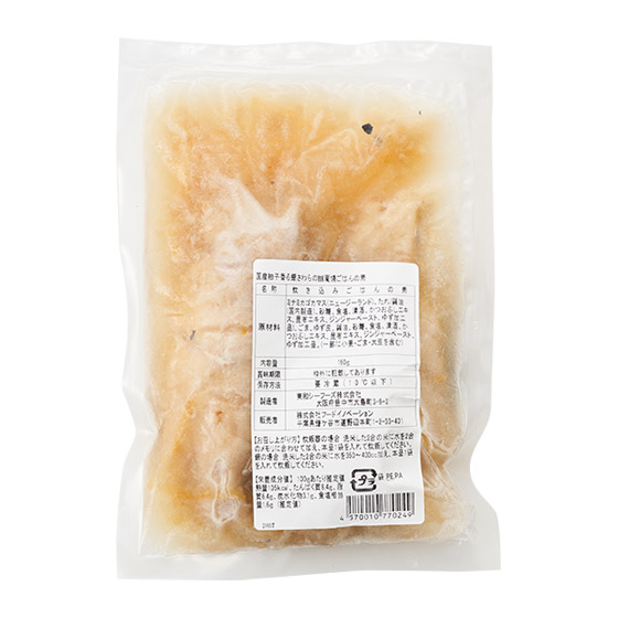 煮飯專用 柚子醬油燒馬鮫魚炊飯材料包(2杯米份量)