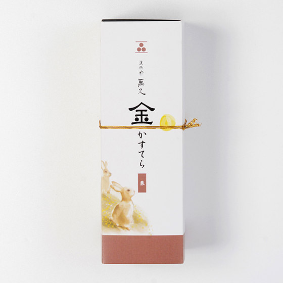 金澤萬久 中秋賞月金箔蜂蜜蛋糕(栗子味) 賞味期限25/9