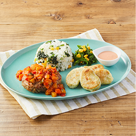 Kit3人份 茄汁蔬菜漢堡扒配牛油拌飯(另附前菜)