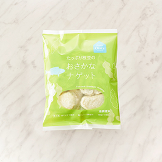 Kit3人份 茄汁蔬菜漢堡扒配牛油拌飯(另附前菜)