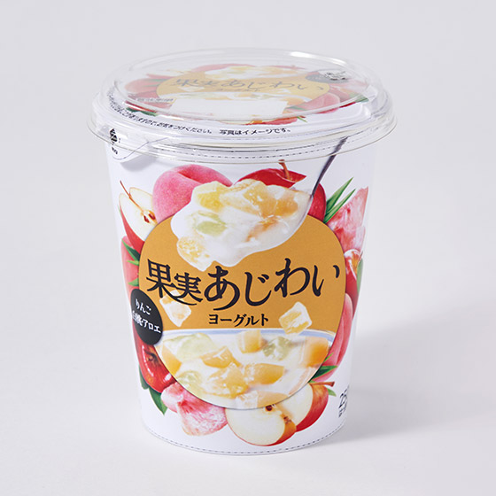 粒粒果實滿載！濃厚果肉乳酪