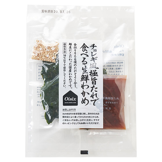 韓式美味！醬汁拌新鮮海帶