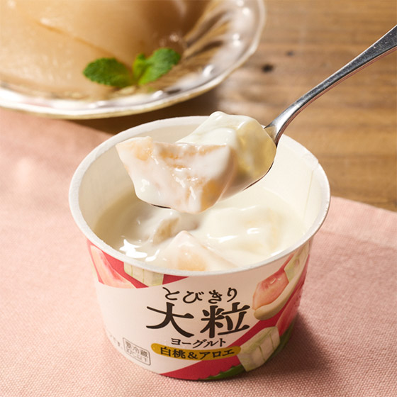 季節限定 大大粒果肉 白桃蘆薈乳酪