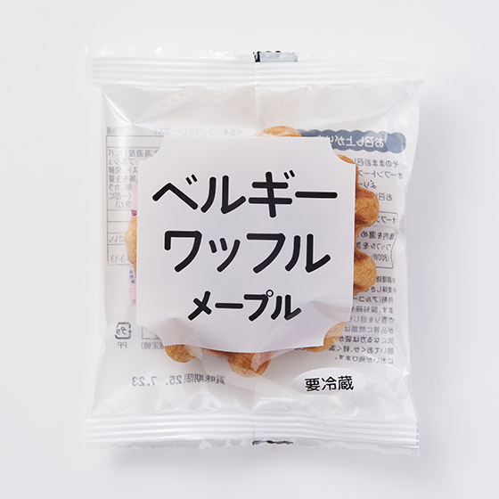 香烤比利時牛油窩夫(楓糖風味)