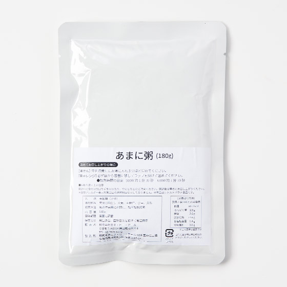 超級食物美味粥！亞麻仁粥