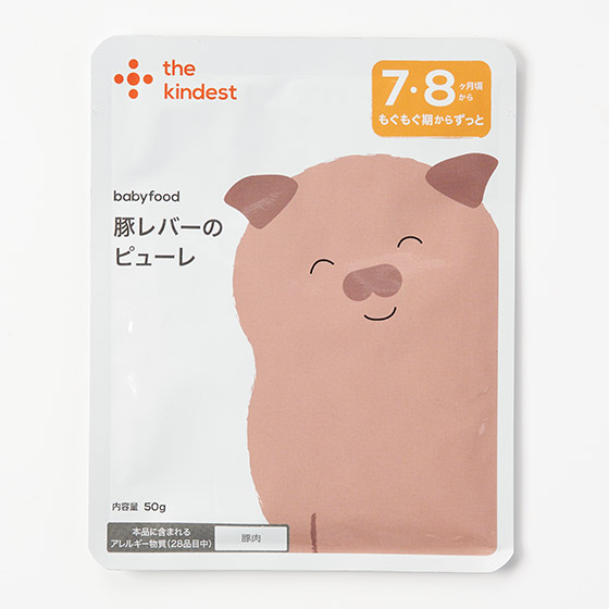 【適合BB 7個月開始】BB營養豬肝肉泥50g