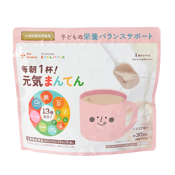 【適合BB 1歲開始】滿分均衡〈可可味〉300g