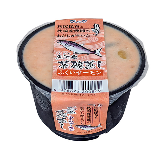 【魚市限定餐單】福井三文魚海鮮茶碗蒸