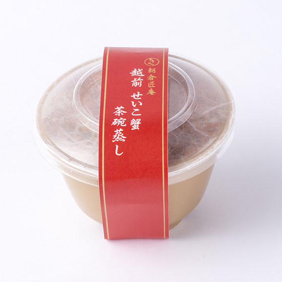 奢華滋味 松葉蟹茶碗蒸 賞味期限26/7