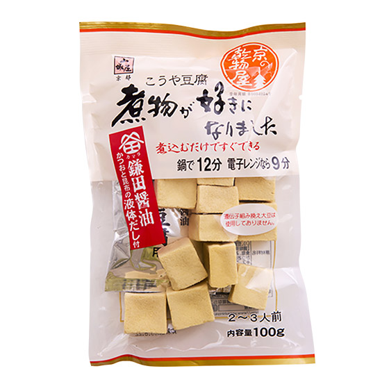 微波爐簡單加熱！高野豆腐煮物（附鎌田醬油高湯）