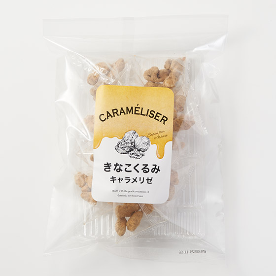焦糖黃豆粉核桃 (10袋裝)