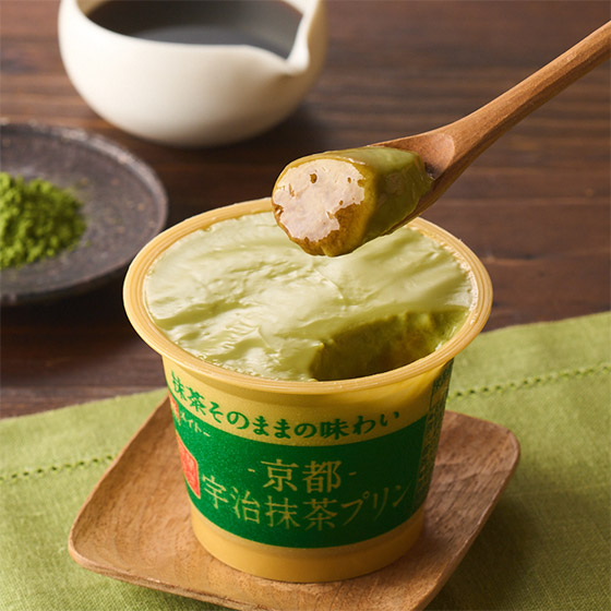 京都宇治抹茶布甸 (附黑糖蜜醬)