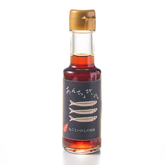 鮮味提升調味料 鯷魚醬(Anchovy)100ml
