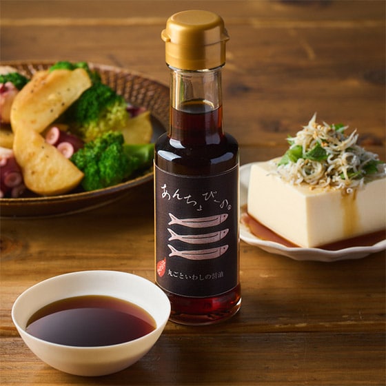 鮮味提升調味料 鯷魚醬（Anchovy）100ml
