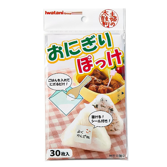 アイラップ 飯糰專用保鮮袋 30塊裝