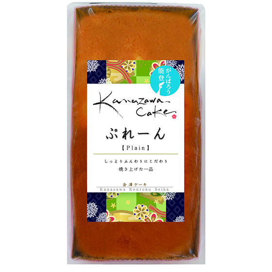 原味金澤蛋糕  1條裝