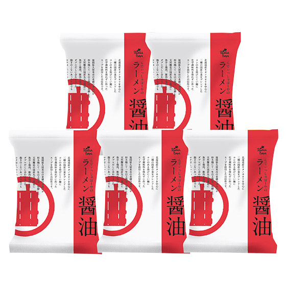 經典味道!醬油拉麵(5袋裝)