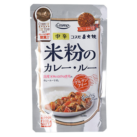 零麩質更健康 米粉咖哩磚