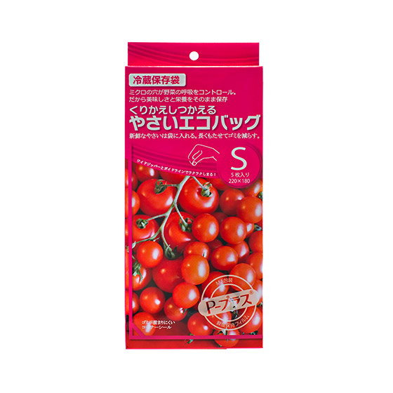 可重複使用蔬菜環保袋 S尺寸