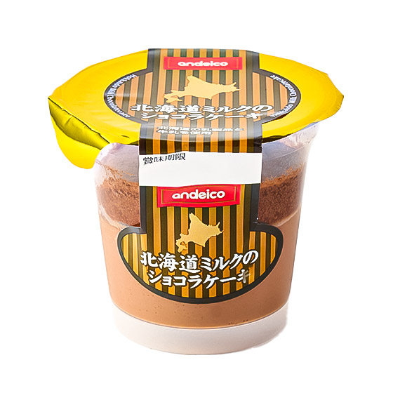 雙層製作！北海道牛奶雙層朱古力蛋糕杯