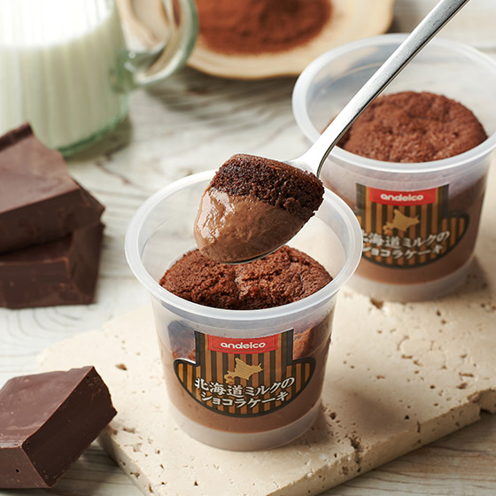 雙層製作！北海道牛奶雙層朱古力蛋糕杯