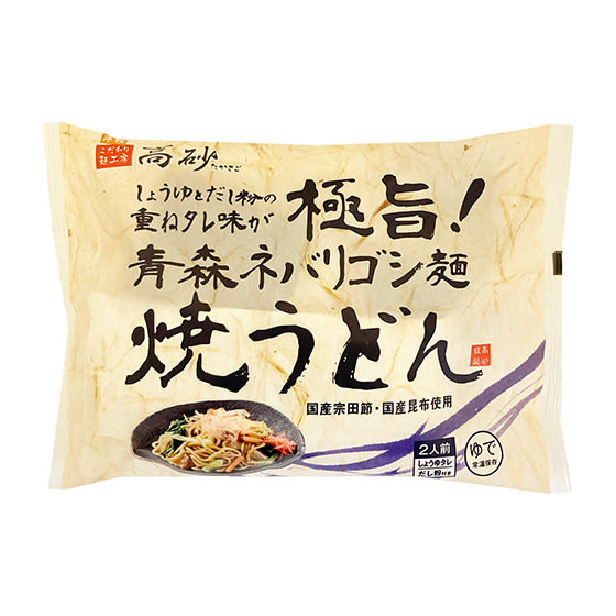 青森小麥麵條 清香和風炒烏冬