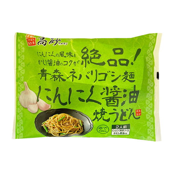 青森小麥麵條 蒜蓉醬油炒烏冬