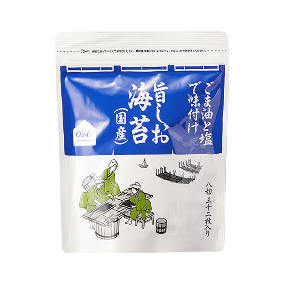 芝麻油和鹽調味　美味鹽味海苔
