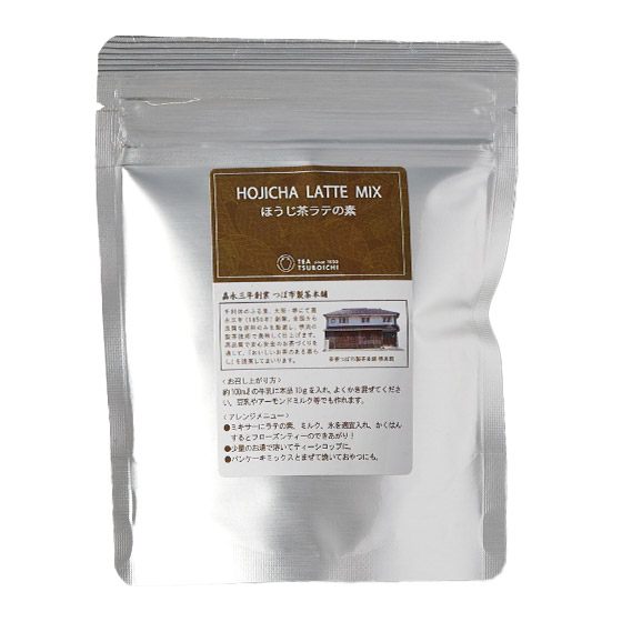 加入牛奶或豆漿！焙茶拿鐵粉