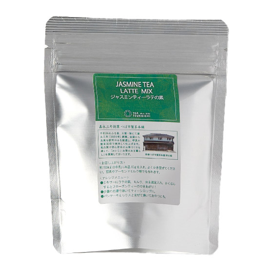 加入牛奶或豆漿！茉莉花茶拿鐵沖調粉