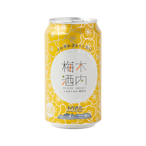 氣泡木內梅酒