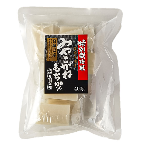 特別栽培米都黃金100％ 米店自豪切塊年糕（8個）