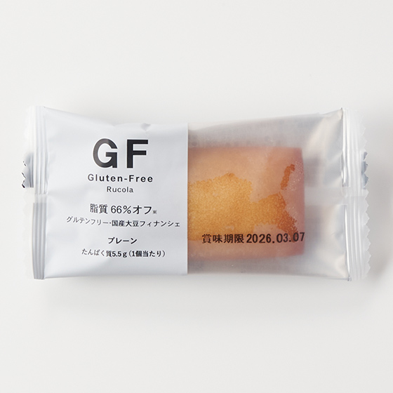 【無麩質】日本國產大豆費南雪（原味）