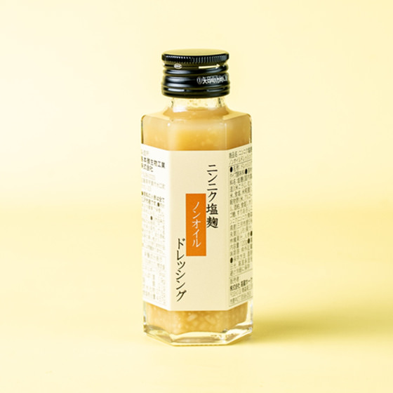 蒜蓉鹽麴無油沙律醬