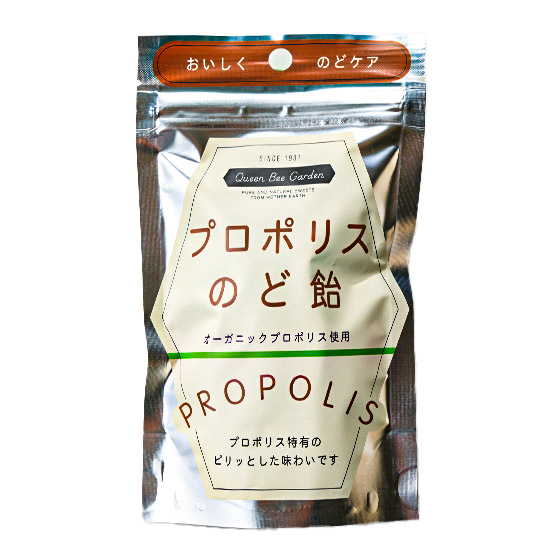 使用有機蜂膠！蜂膠潤喉糖