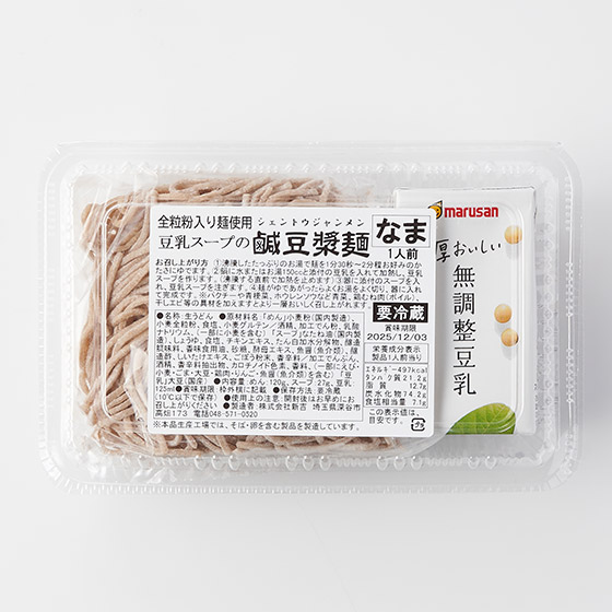 全麥麵條 豆漿湯鹹豆漿麵