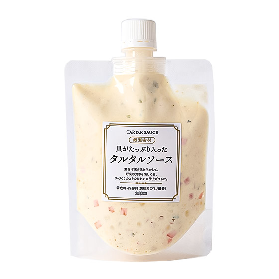 食料豐富!宮崎縣產水煮蛋製作 清爽他他醬