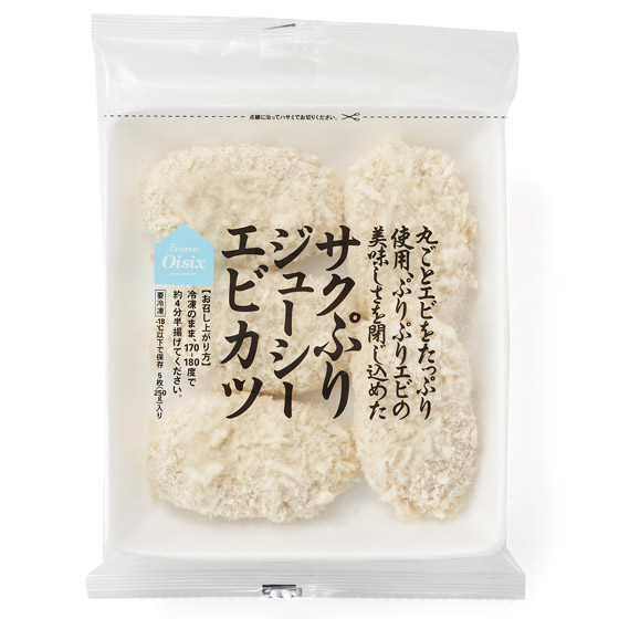 享受鮮炸的香脆口感！ 吉列炸蝦餅