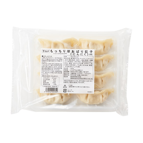 足料餃子系列 蒜香日式煎餃