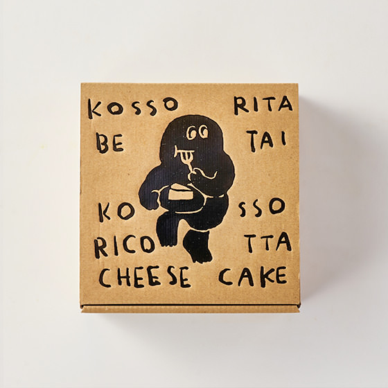 Cheese Stand出品 KOSSO RICOTTA CHEESE CAKE 賞味期限27/2