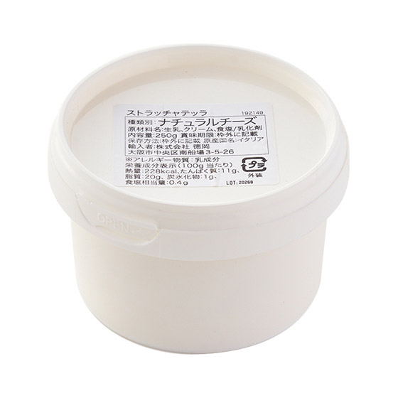 順滑綿密 Stracciatella絲綢芝士