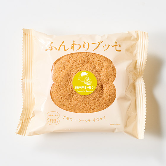 鬆化柔軟！法式海綿小蛋糕（瀨戶內檸檬味）